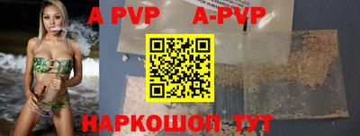 ешки Берёзовский