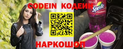ешки Берёзовский