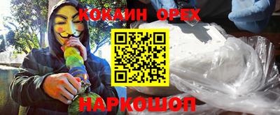 мдпв Отрадный