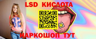 2c-b Беслан