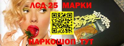 2c-b Беслан