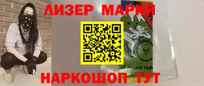 2c-b Беслан
