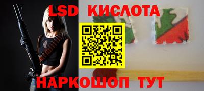 ешки Берёзовский