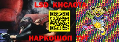 2c-b Беслан