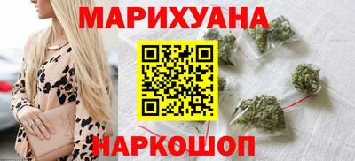 2c-b Беслан