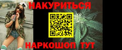 2c-b Беслан
