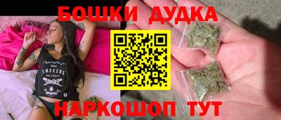ешки Берёзовский