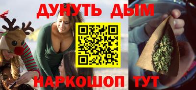 2c-b Беслан