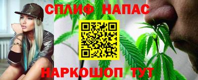 ешки Берёзовский