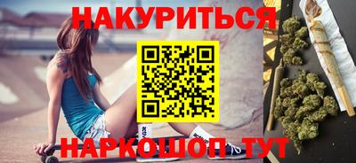 дмт Бийск