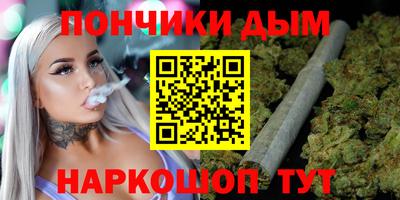 ешки Берёзовский