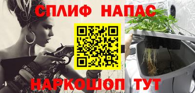 ешки Берёзовский