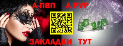 2c-b Беслан