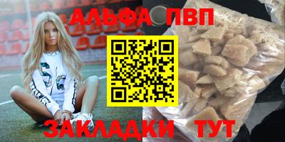 2c-b Беслан
