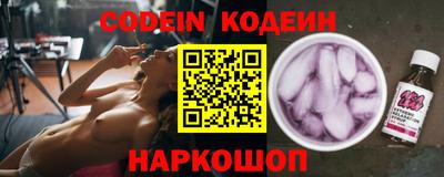 ешки Берёзовский
