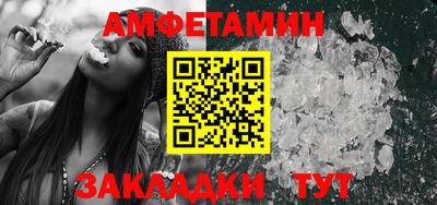 2c-b Беслан