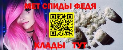 2c-b Беслан