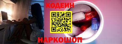 дмт Бийск