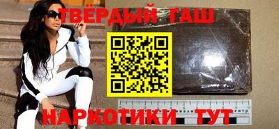 дмт Бийск