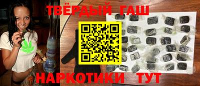 ешки Берёзовский