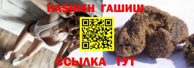 ешки Берёзовский