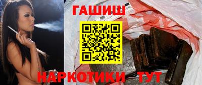 ешки Берёзовский