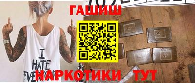 дмт Бийск