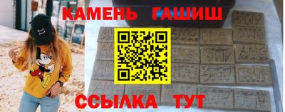 дмт Бийск
