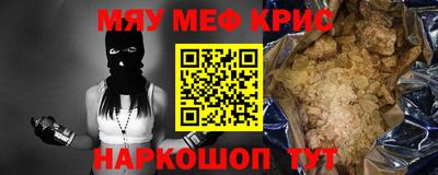 дмт Бийск