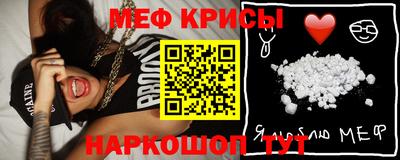 дмт Бийск
