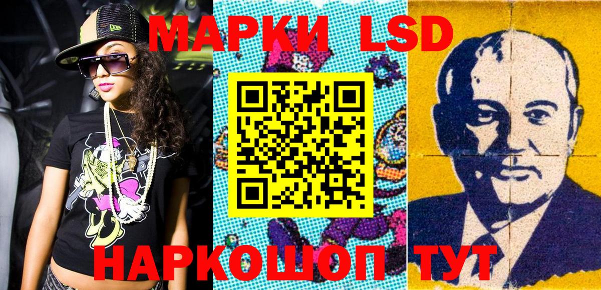 Йошкар-Ола  Вход с VPN  МДМА  Alpha-PVP СК кристаллы  Cocaine  Мефедрон кристаллы  Цена  ГАШИШ  МАРИХУАНА 