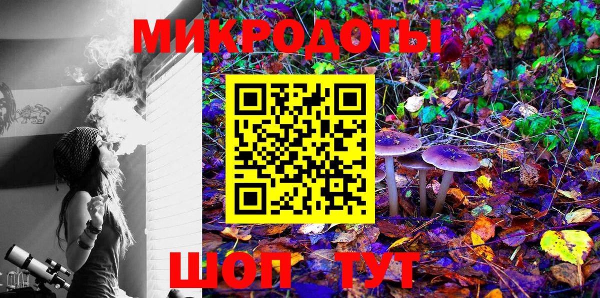 Кокаин Йошкар-Ола